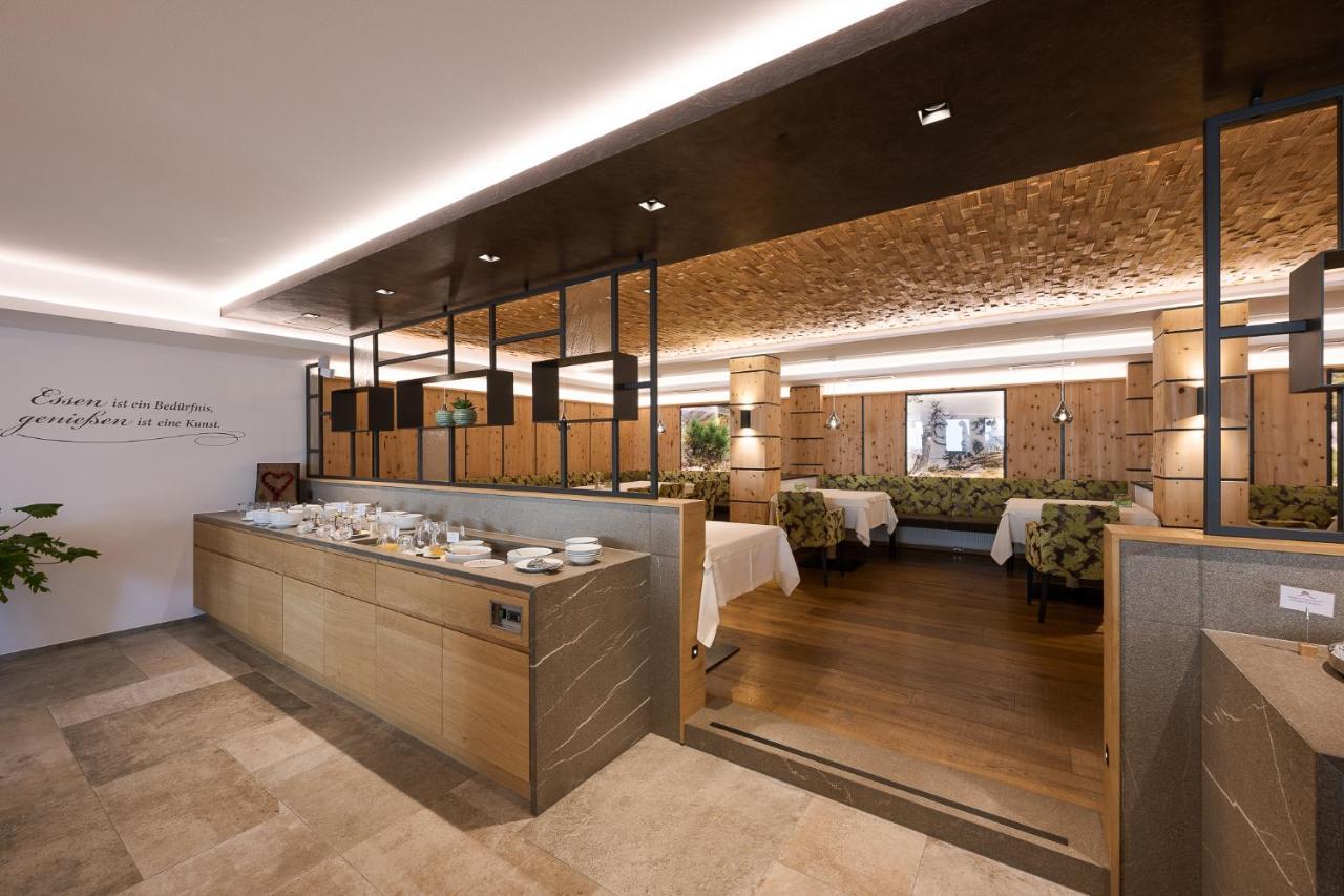 Hotel Fernblick Сан Валентино ала Мута Екстериор снимка